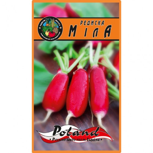 Редиска Міла -20гр. (Польша)