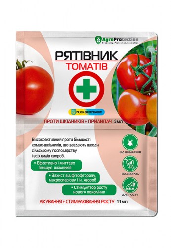 Рятiвник томатiв 3 мл +11 мл
