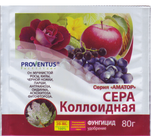 Сера Коллоидная 80 г