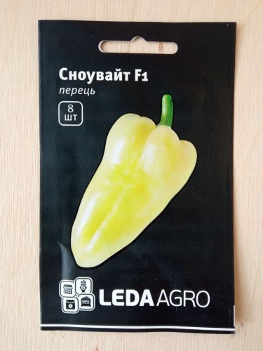 snouvajt1