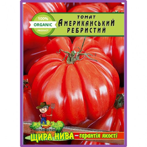 Томат Американський ребристий