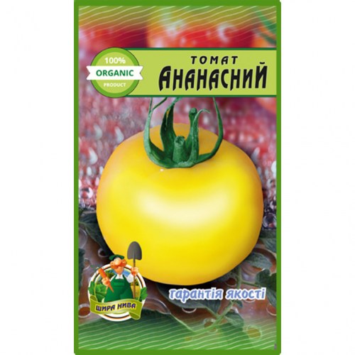 Томат Ананасний