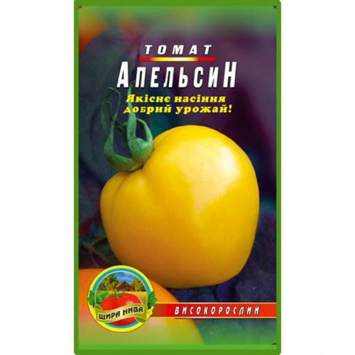 Томат Апельсин