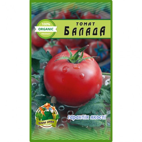 Томат Балада