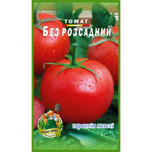 Томат Безрозсадний
