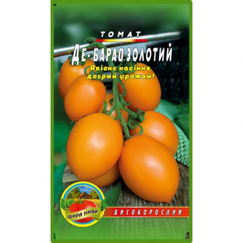Томат Де Барао Золотий