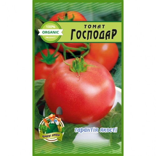 Томат Господар 20шт.
