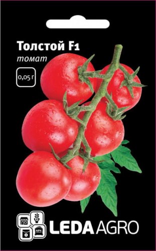 tomat-tolstoj
