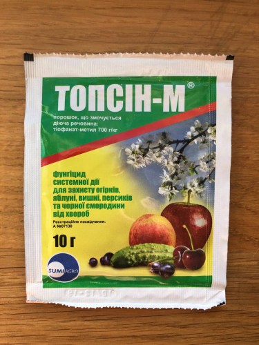 topsin