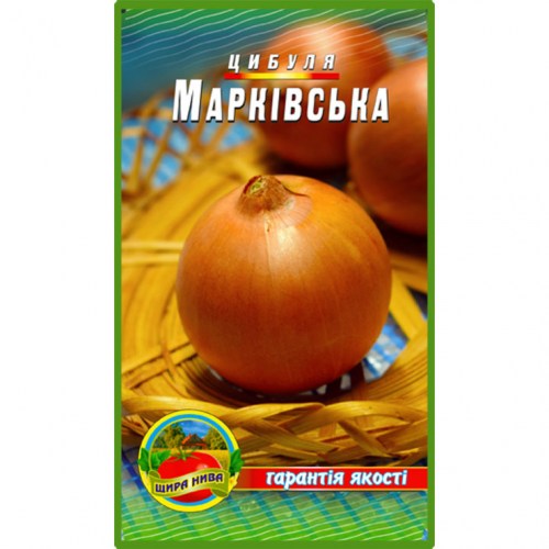 Лук чернушка Марковский