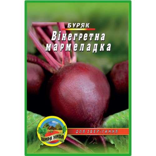 Буряк Вінегредна Мармеладка