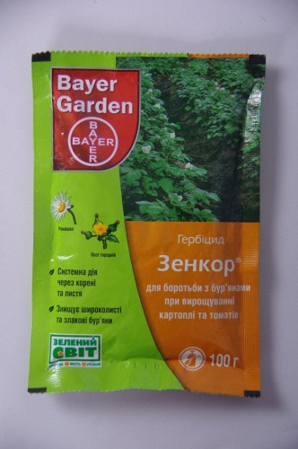 Зенкор