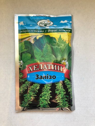 zhelezo