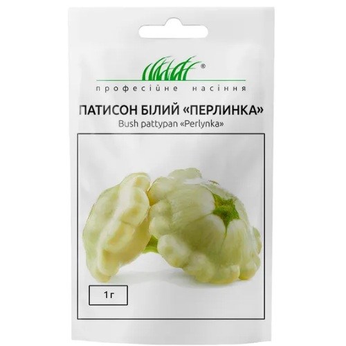 Патіссон Перлина 1г