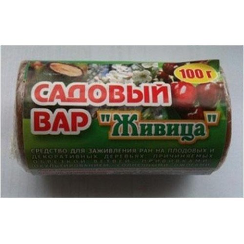 Садовый ВАР